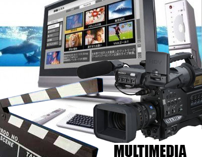 Pengertian Multimedia dan Semua Tentang Multimedia 